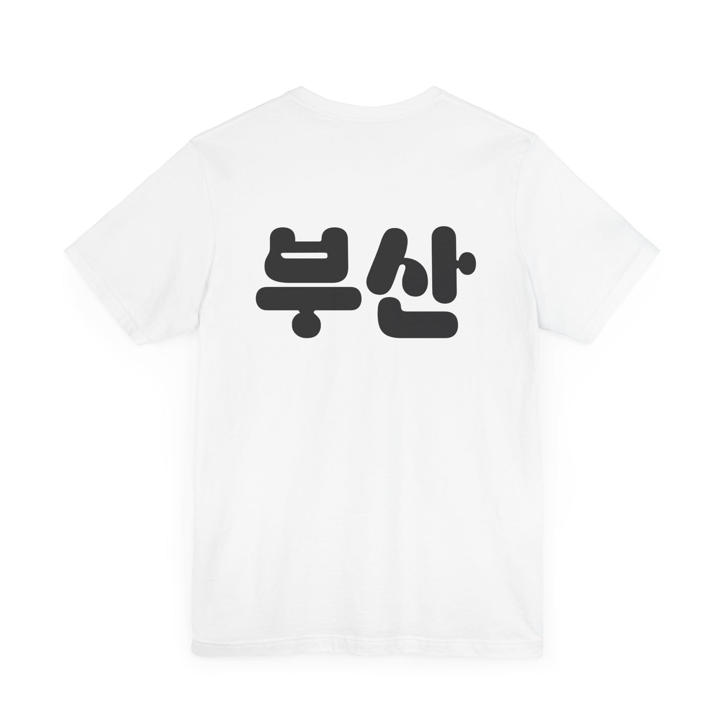 Busan Graphic Tee - Vibrant Short Sleeve T-Shirt for Travel Lovers